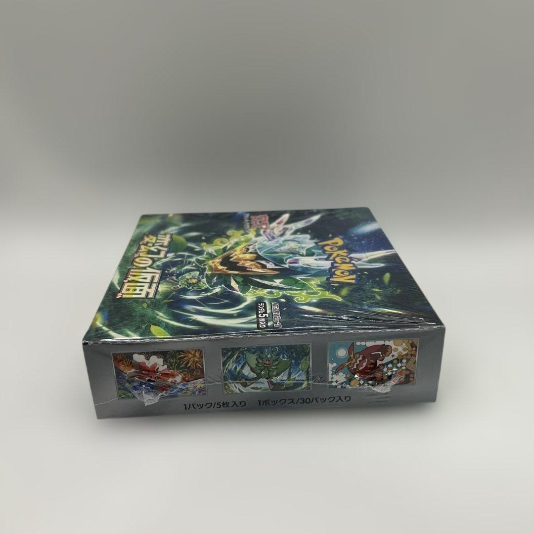 【新品・シュリンク付き】ポケモンカード　変幻の仮面