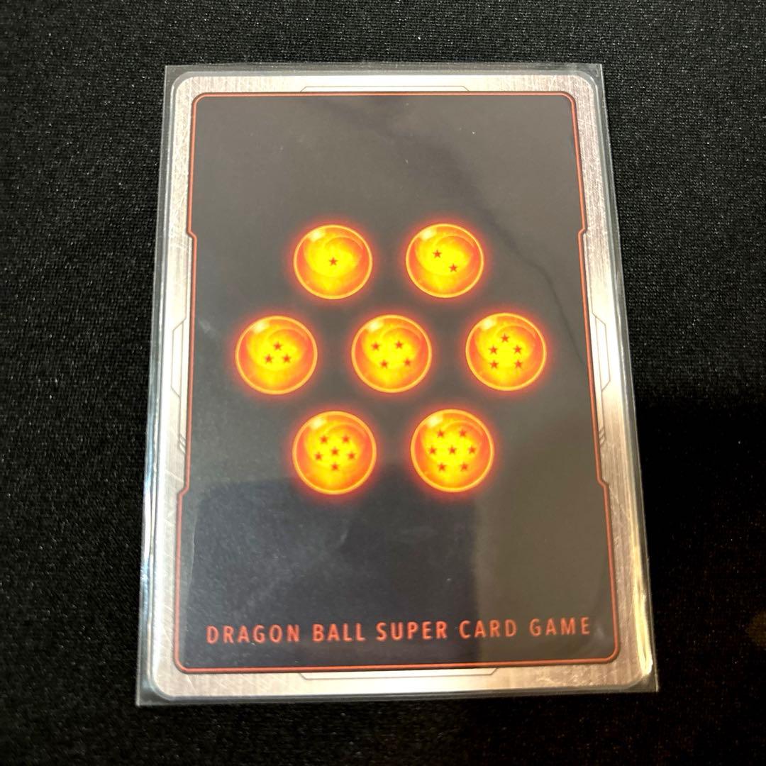 最安値！【即日発送・匿名配送】マンガブースター　孫悟空　パラレル