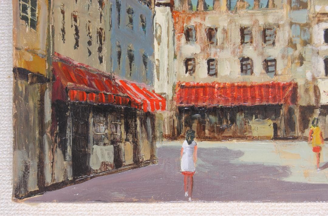 曳野豊重「 パリ の 裏街 」F6 風景画 油彩画 油絵 フランス 島根 の人