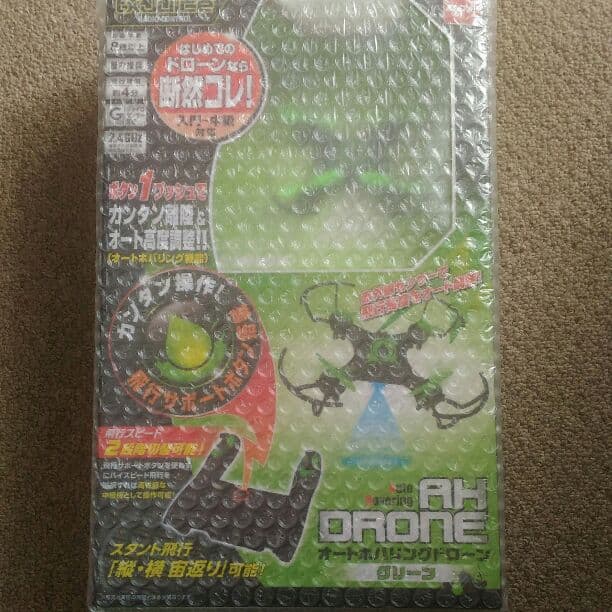 ドローン　txJuice