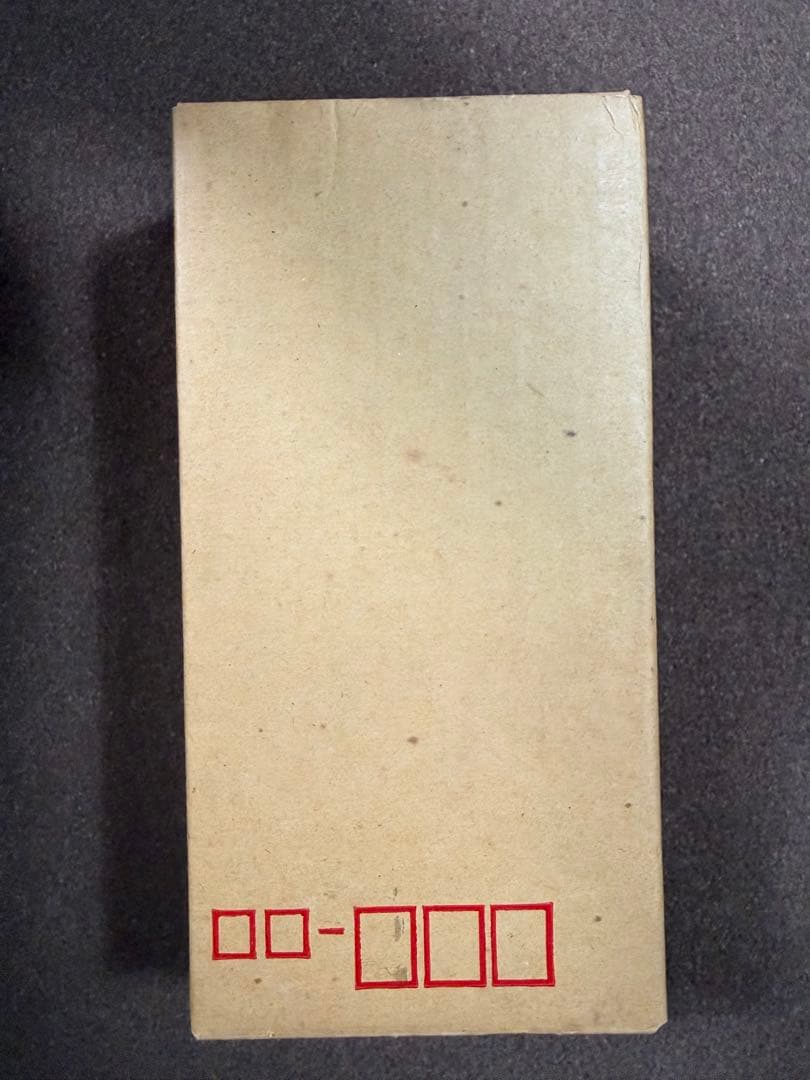 【ポピー】仮面ライダー変身ベルト