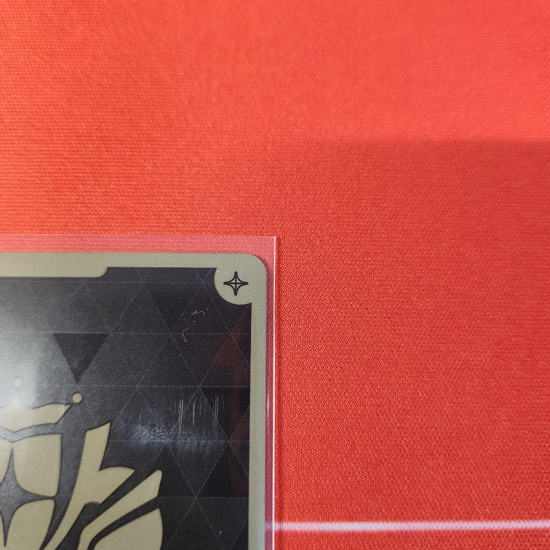 ホロライブカードゲーム　白上フブキ　UR