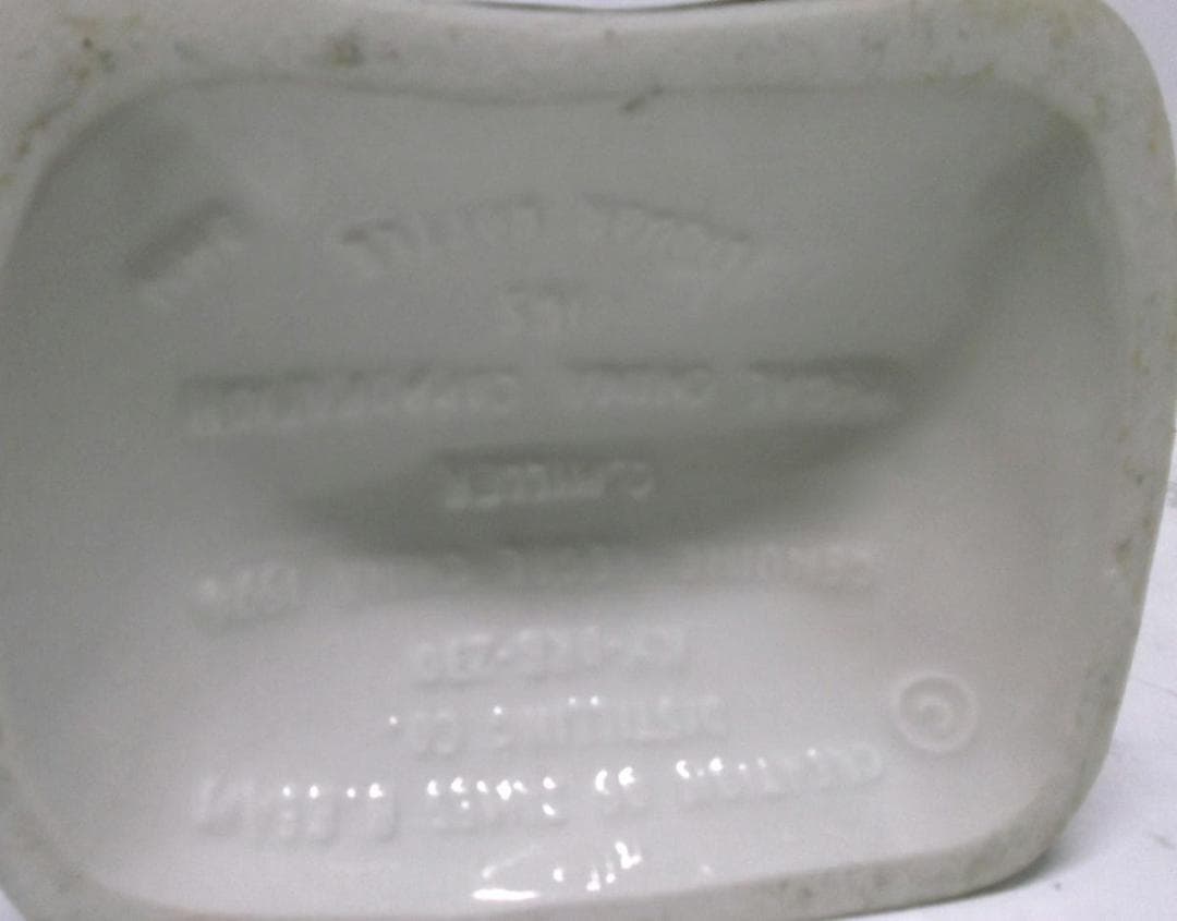 ★メネフネ ボトル MENEHUNE Jim Beam Hawaiian