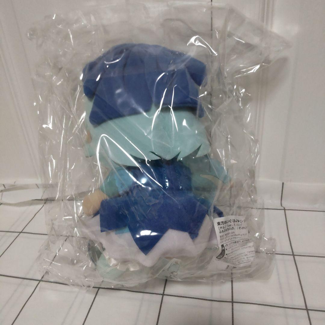 【未開封品】GIFT 東方ぬいぐるみシリーズ ふもふもちるの。（そのいってんご）