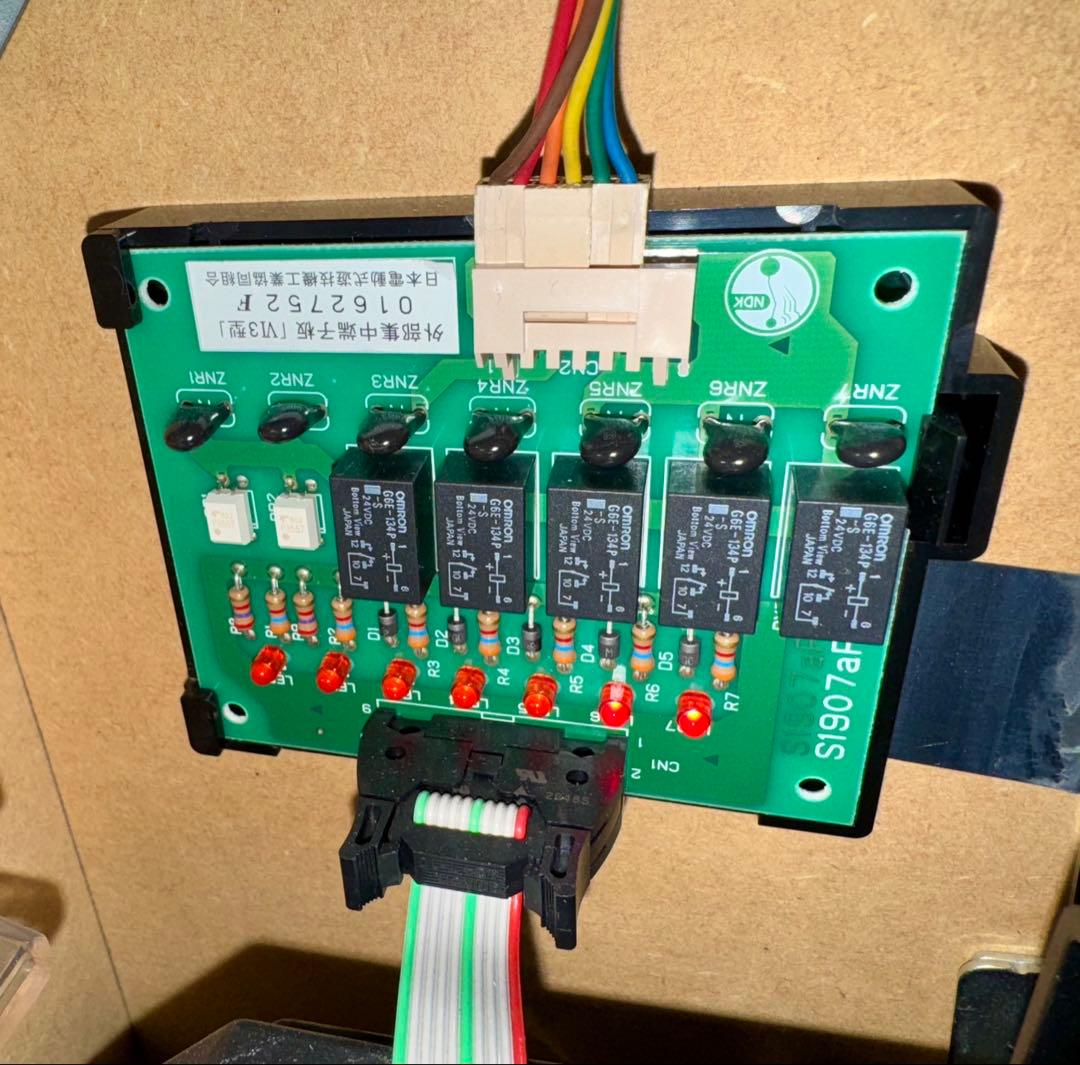 ゴーゴージャグラー２