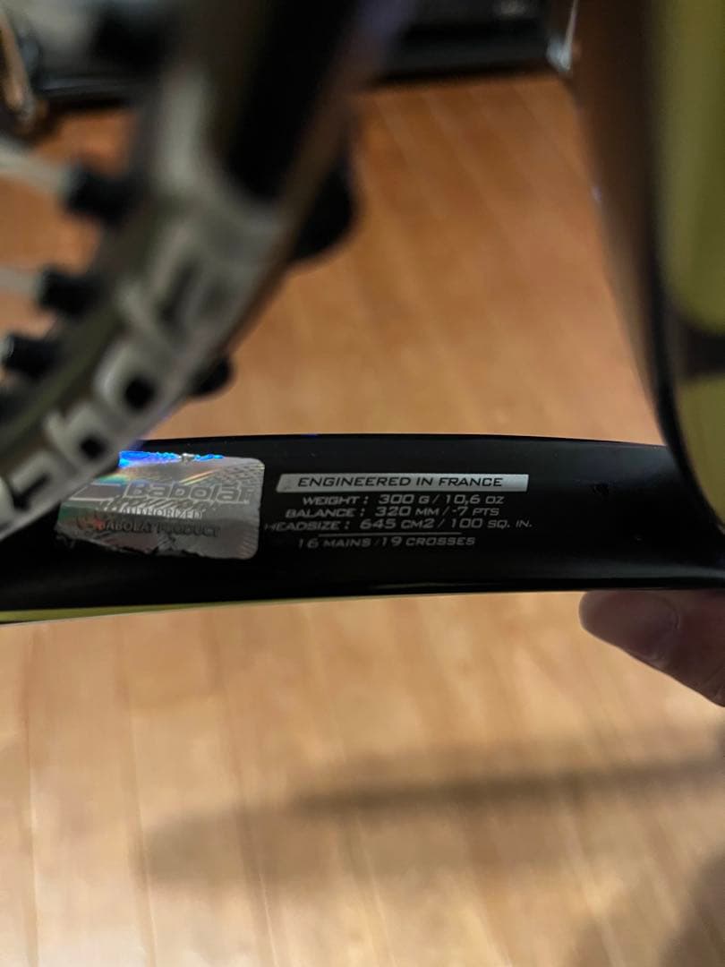 Babolat aero pro drive テニスラケット2本セット　G2