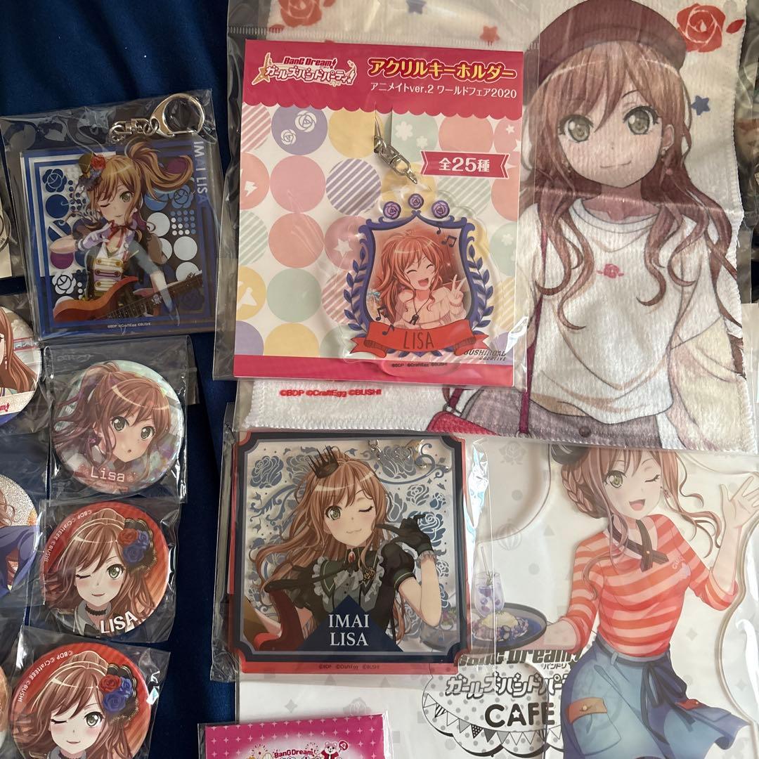 バンドリ　BanGDream 今井リサ　まとめ売り　缶バッジ　アクリルスタンド