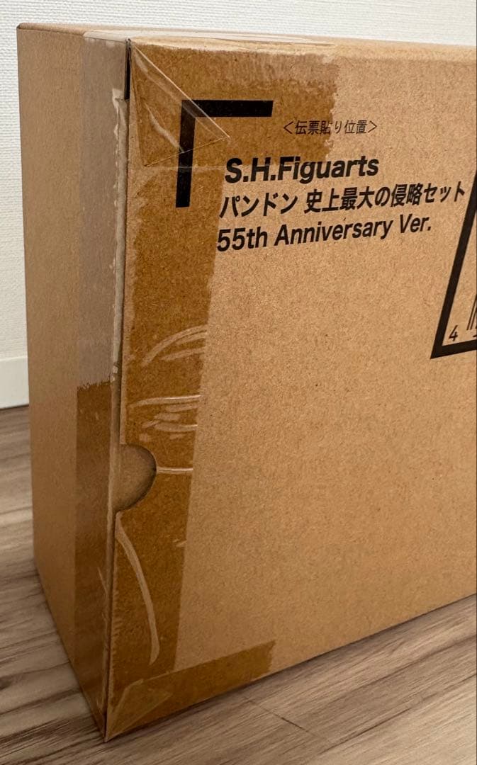 S.H.Figuarts バンドン 55th Anniversary Ver.
