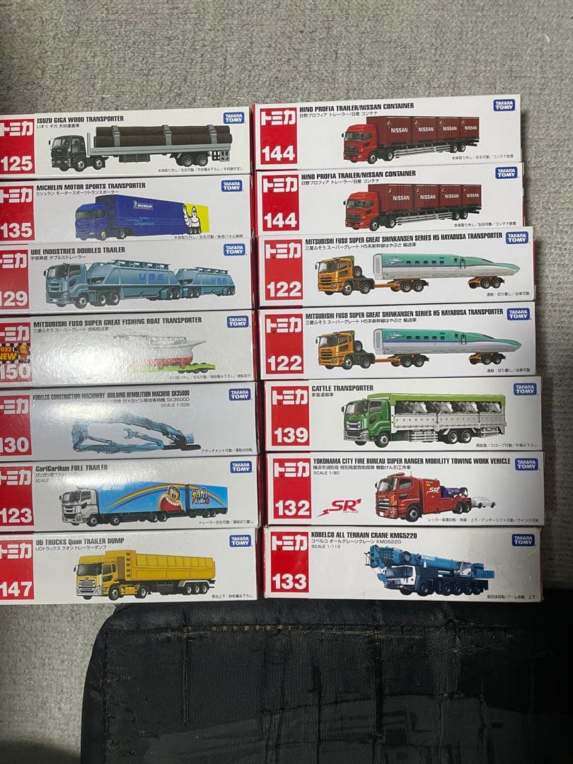 美品状態ロングトミカ超大量セット