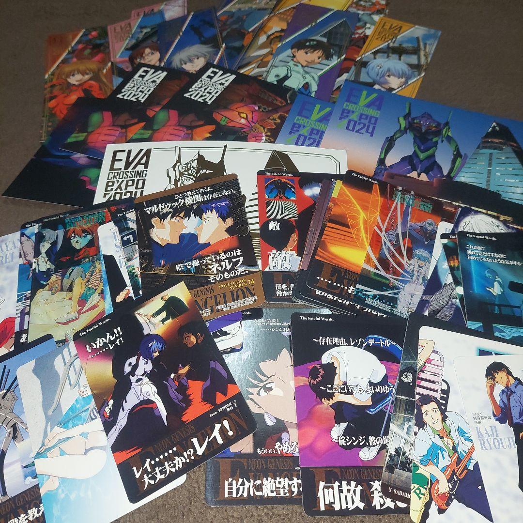 エヴァンゲリオン カード ポストカード しおり まとめ売り