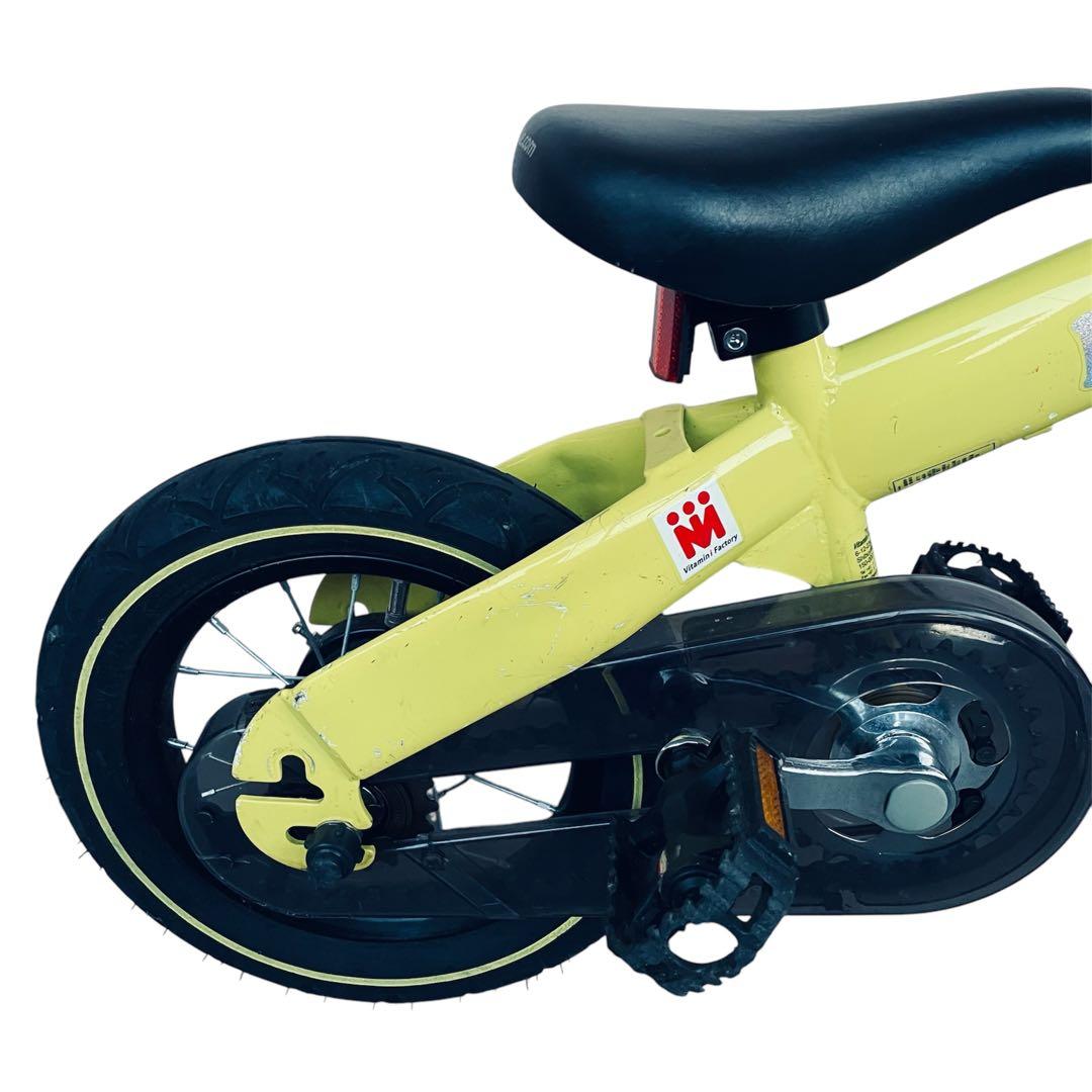 HENSHIN Bike へんしんバイク2 イエロー 幼児用自転車