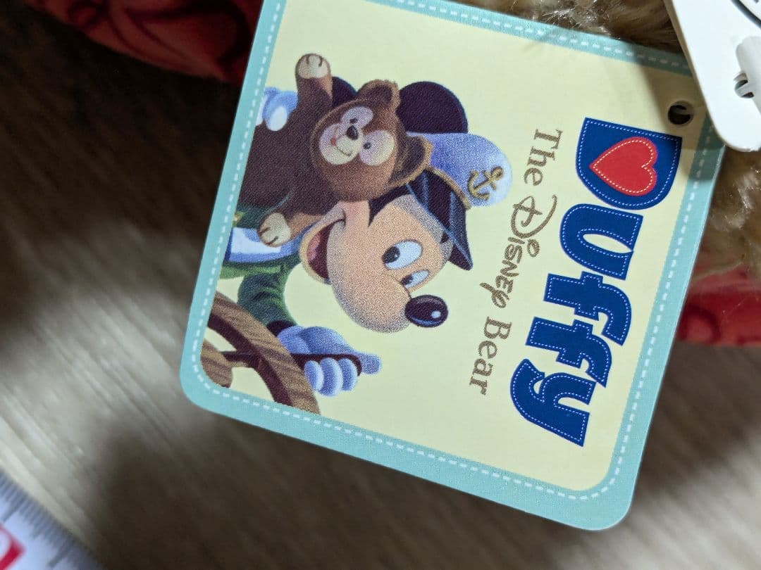 アメリカ限定　ディズニーワールド　バレンタインダッフィー