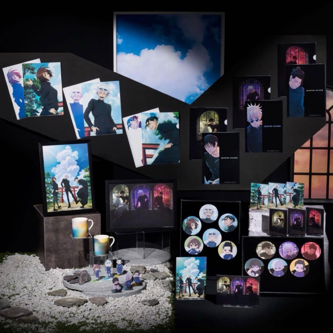 セガラッキーくじ 呪術廻戦 懐玉・玉折 コンプリートセット 五条