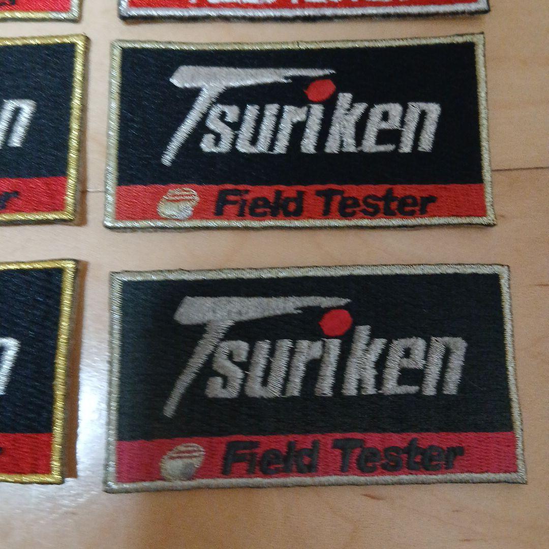 釣研ワッペン　12枚セット