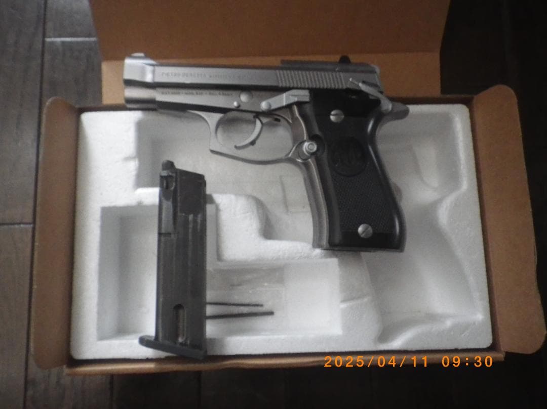 ウェスタンアームズ ベレッタ M84FS シルバーモデル