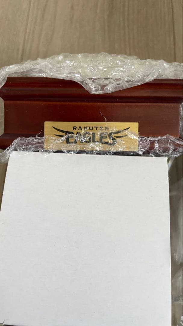 釜田佳直 東北楽天ゴールデンイーグルス 直筆サインボール 球団イベントプレゼント