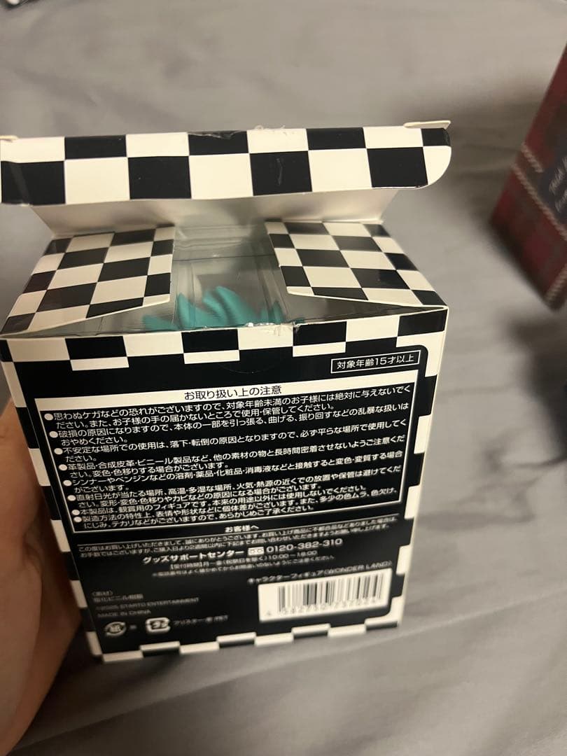 京本大我 BLUE OF LIBERTY フィギュア 3体