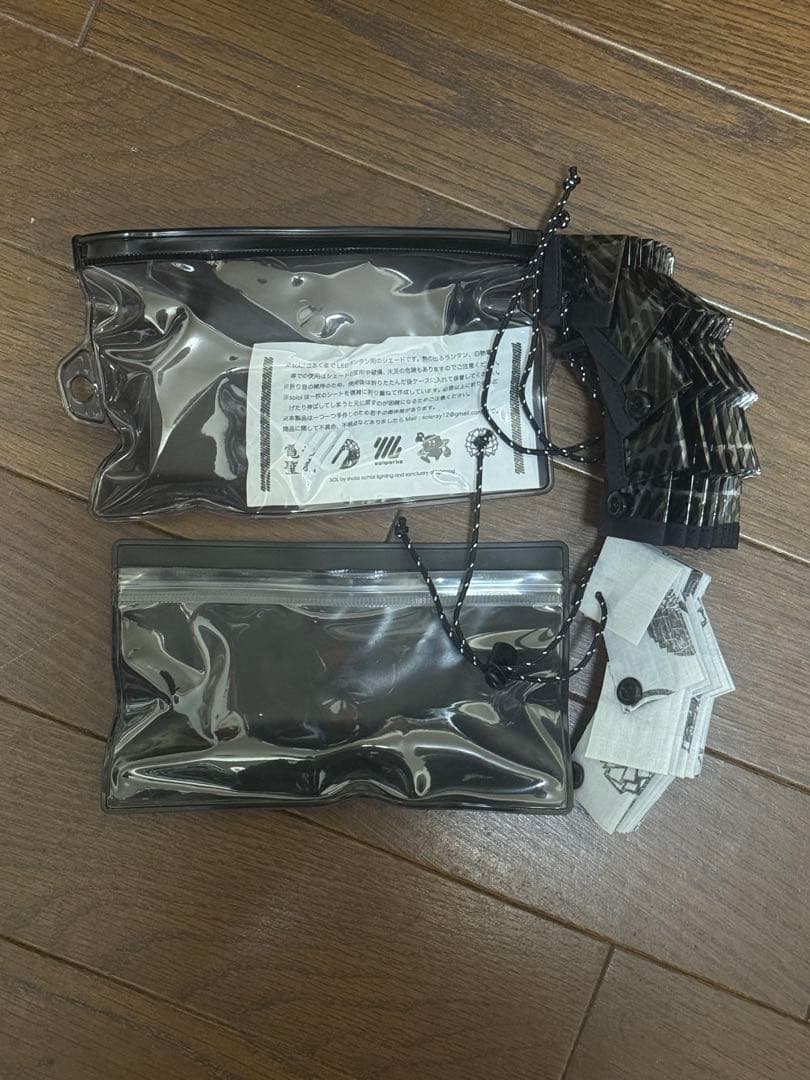 solol black ブラック mini ミニ セット ソルオル