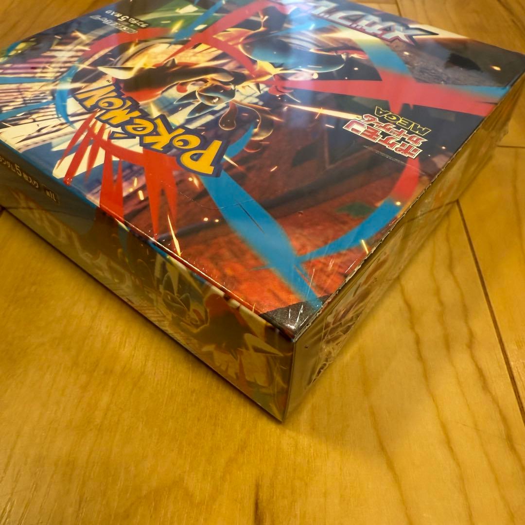 未開封新品 ポケモンカード メガブレイブ シュリンク付きBOX 発送料込み