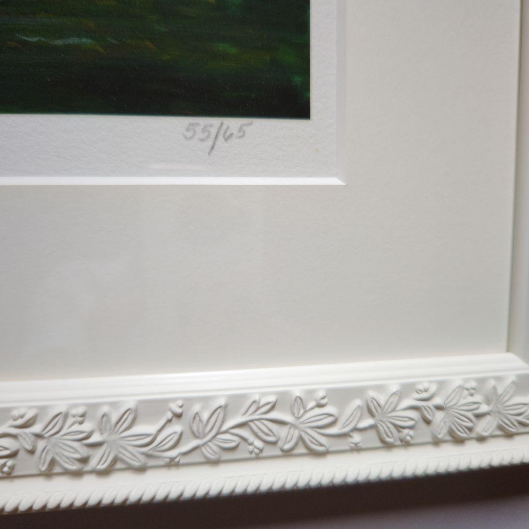 特価◯絵画 シルクスクリーン版画 額装品