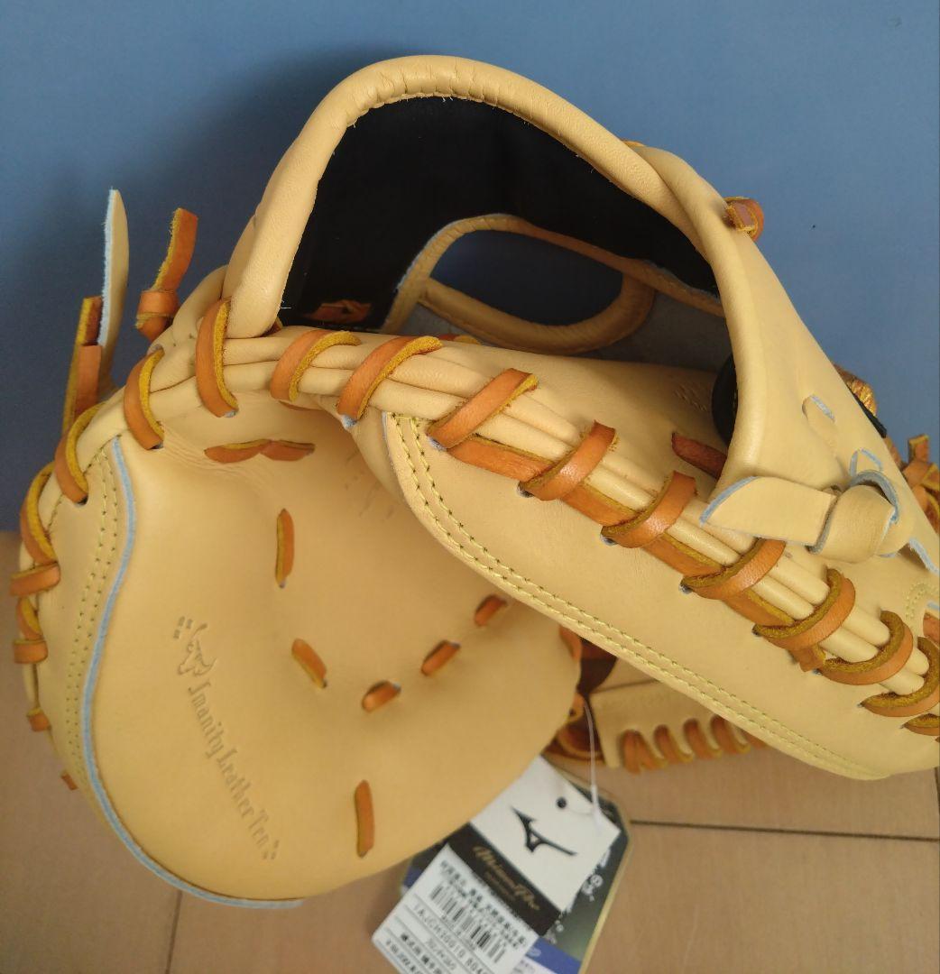 MIZUNO ミズノプロ 號SAKEBI　硬式捕手 M-R型1AJCH30010