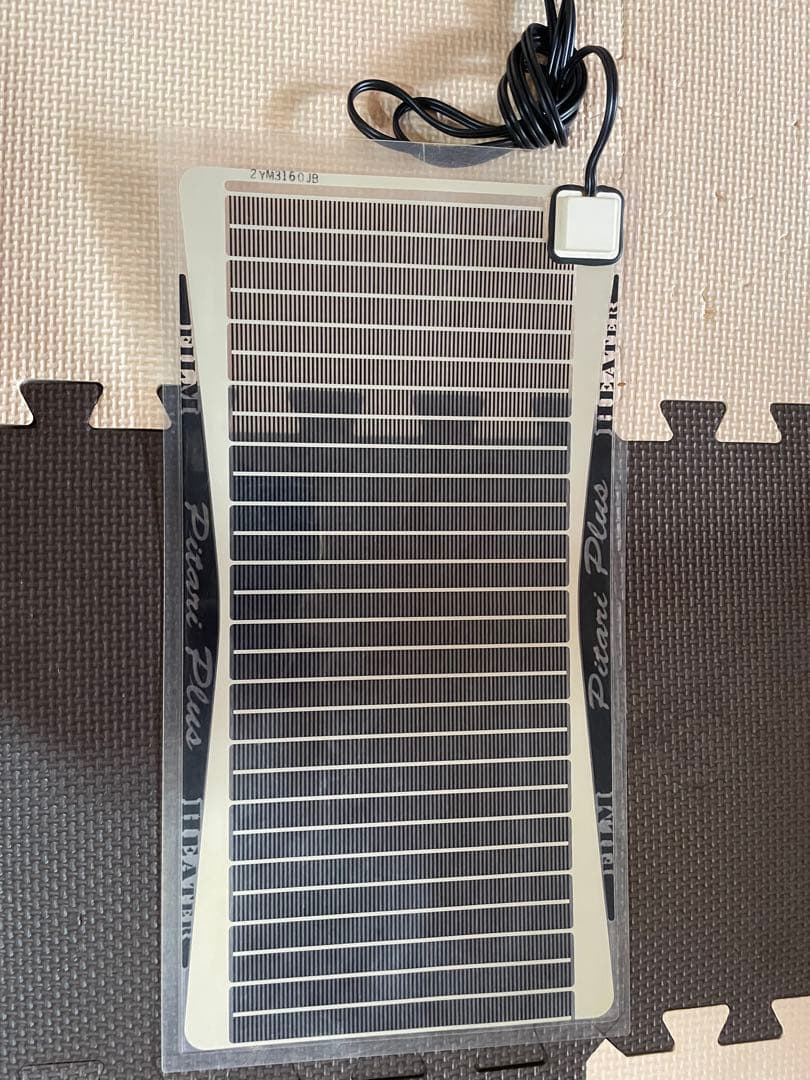 送料込み　コトブキ工芸　爬虫類　両生類飼育セット一式