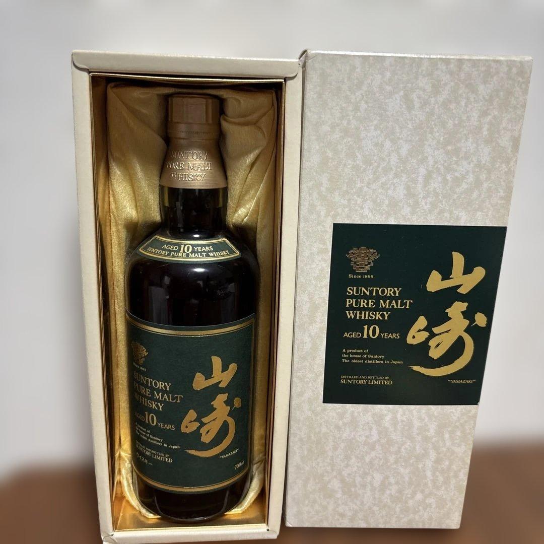 Suntory 山崎 10年 ピュアモルトウイスキー 700ml
