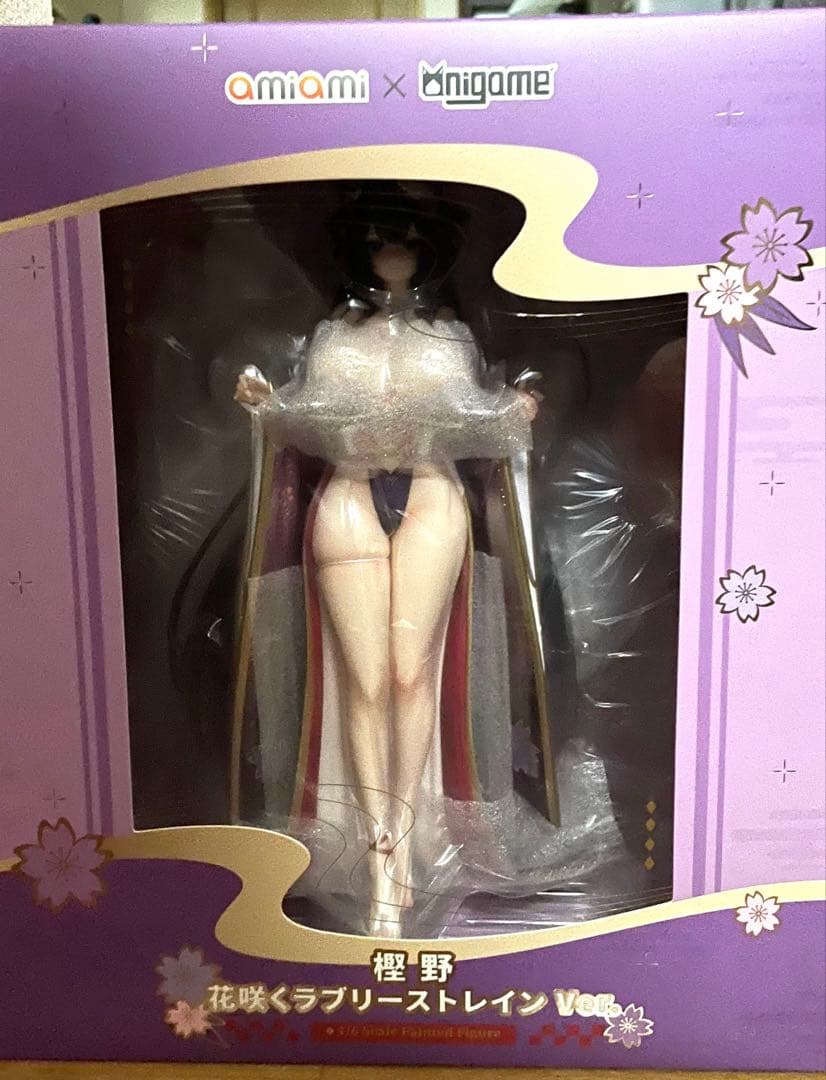 アズールレーン 樫野 花咲くラブリーストレインVer.