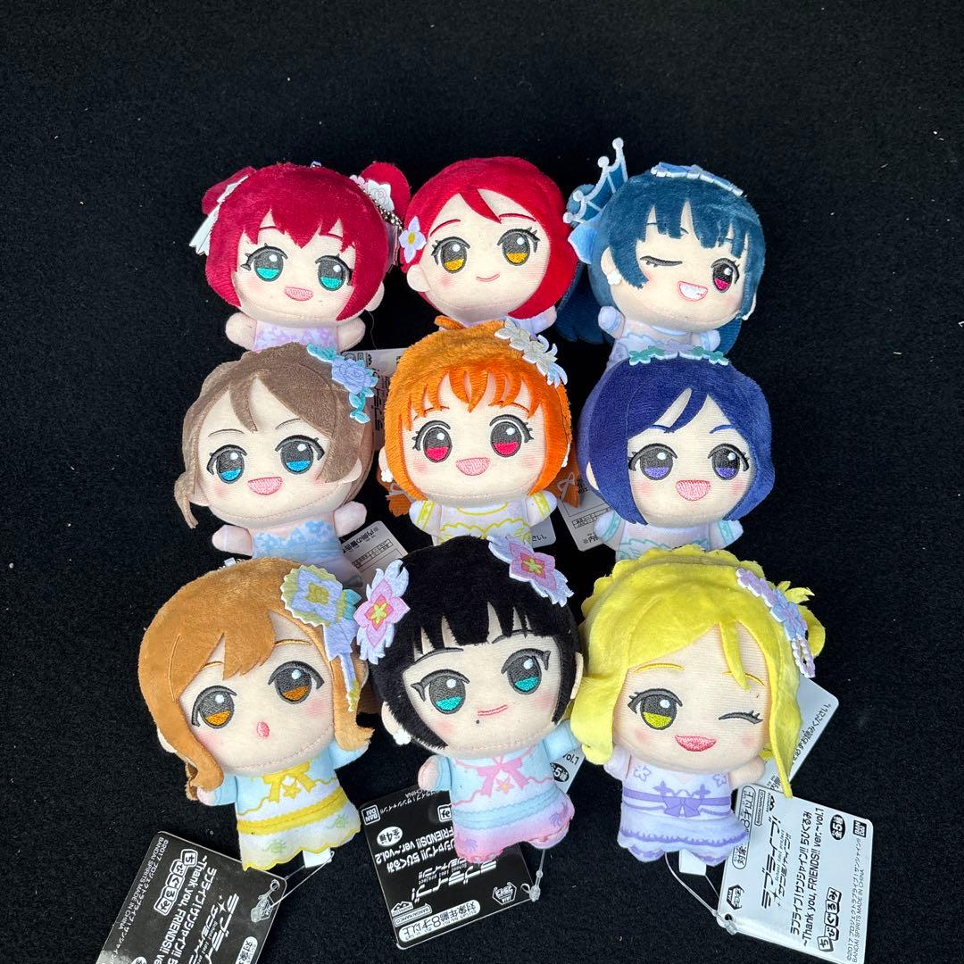 ラブライブ サンシャイン ちびぐるみ モーリーファンタジー限定