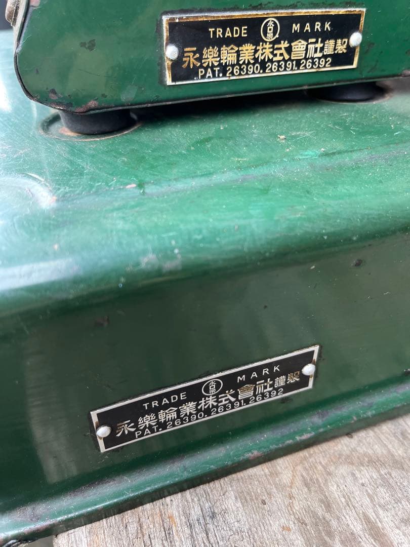 アンティークキャッシュボックス、キャッシュボックス、レトロキャッシュボックス、