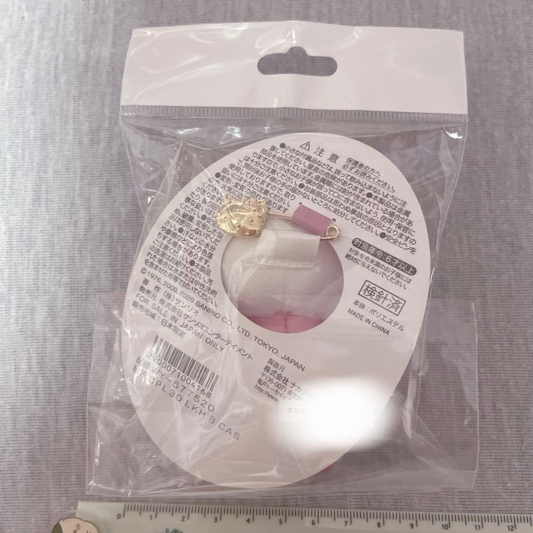 ハローキティ♡激レア♡ピューロランド限定キティぬいぐるみバッジ8種セット♡