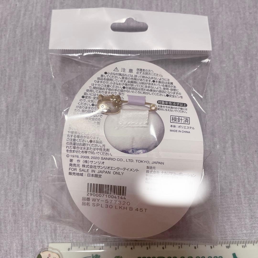 ハローキティ♡激レア♡ピューロランド限定キティぬいぐるみバッジ8種セット♡