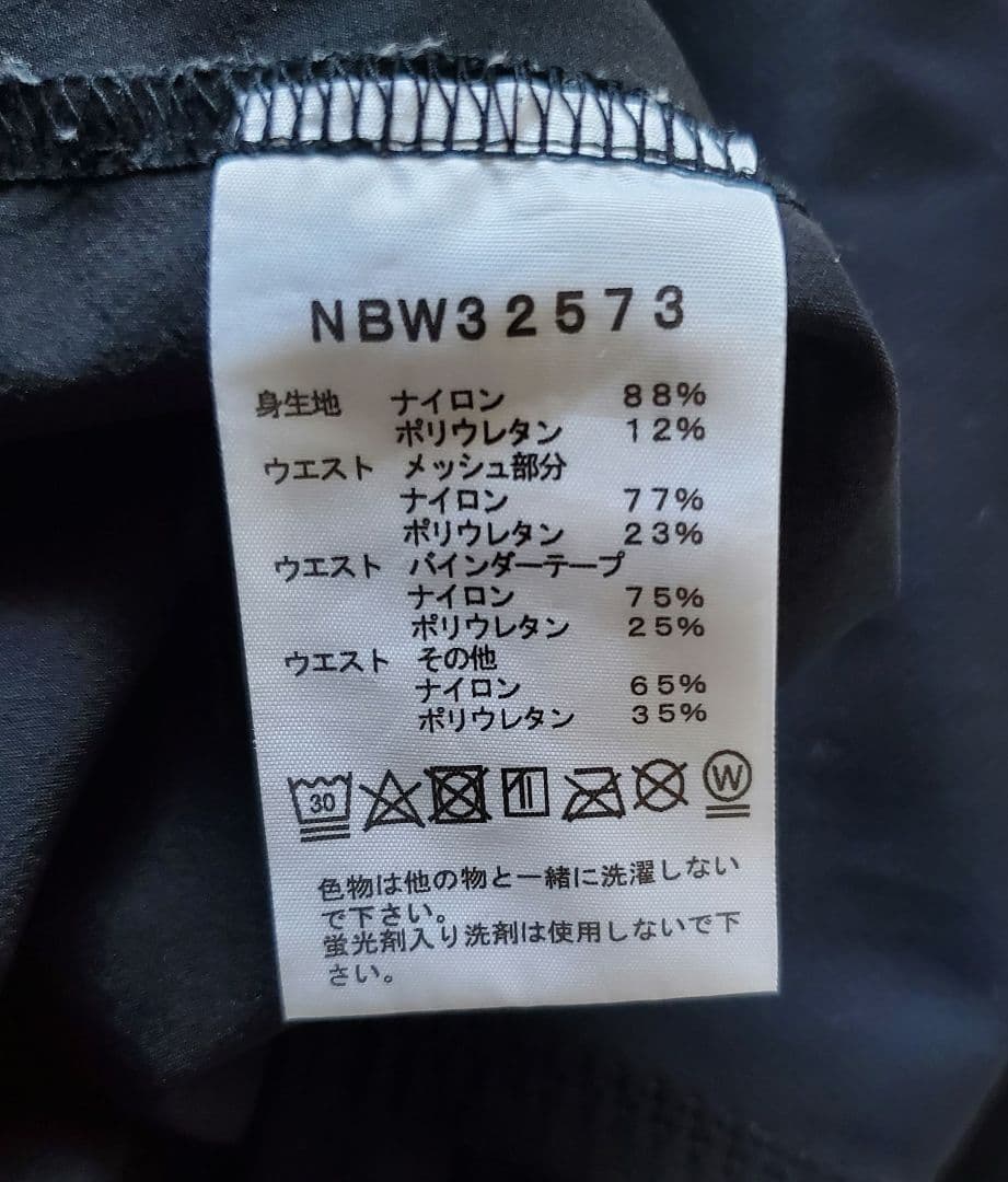 ノースフェイス バーブライトランニングパンツ L 黒 NBW32573