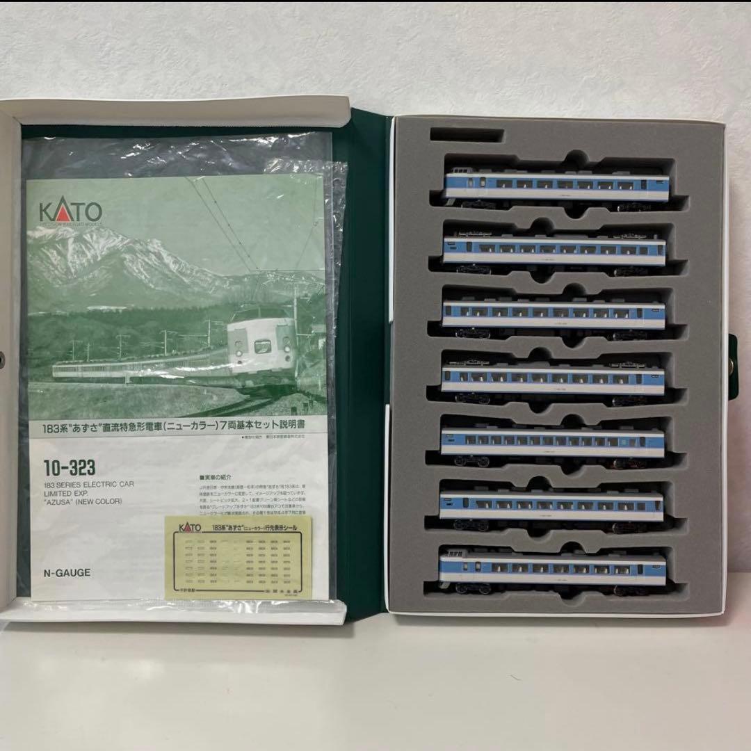 【即購入ok】10-323 183系 あずさ 直流特急形電車（ニューカラー）7両