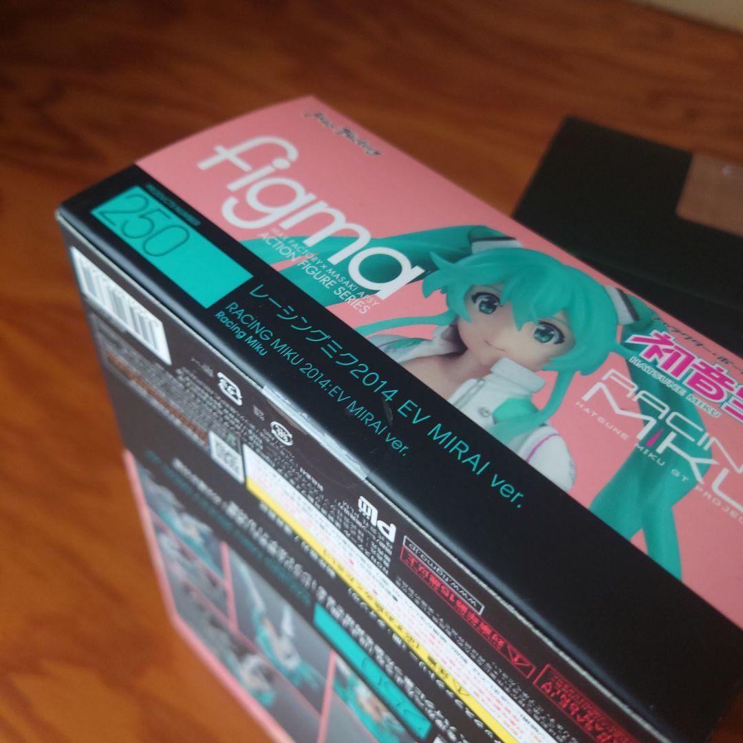 figma レーシングミクEV MIRAI, Spride.07 TT零13改