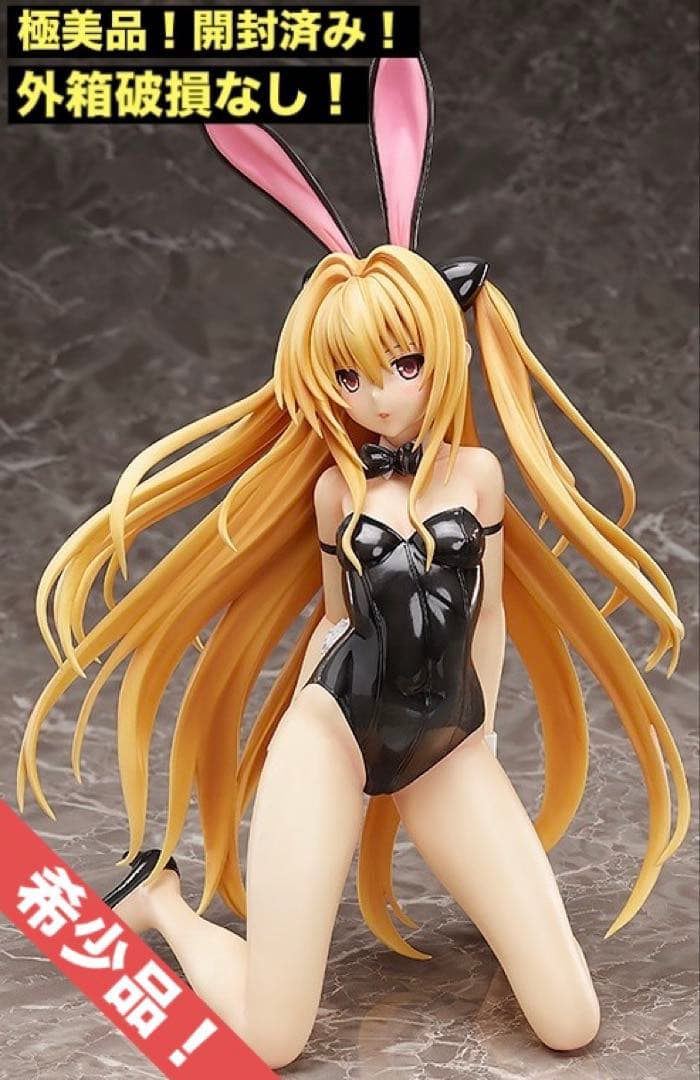 【極美品】フリーイング 金色の闇 1/4スケール 生足バニーVer.