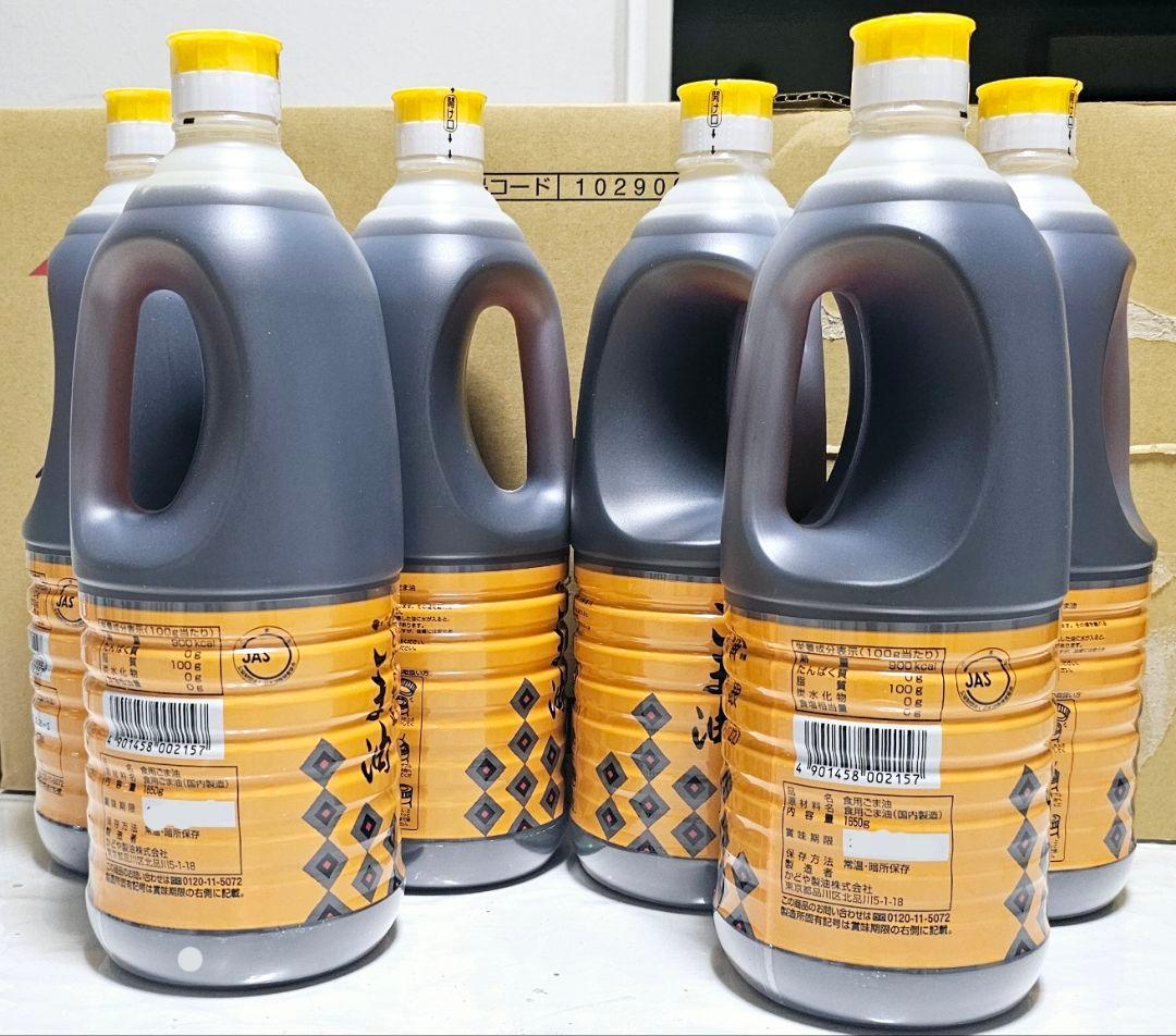 銀印　かどやの純正ごま油　1650g　×　6本