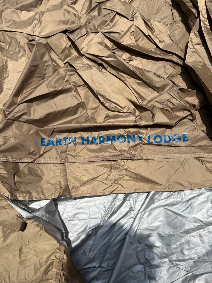 ホールアース テント 4人用 アースハーモニーロッジ WE2MDA16 SBEG