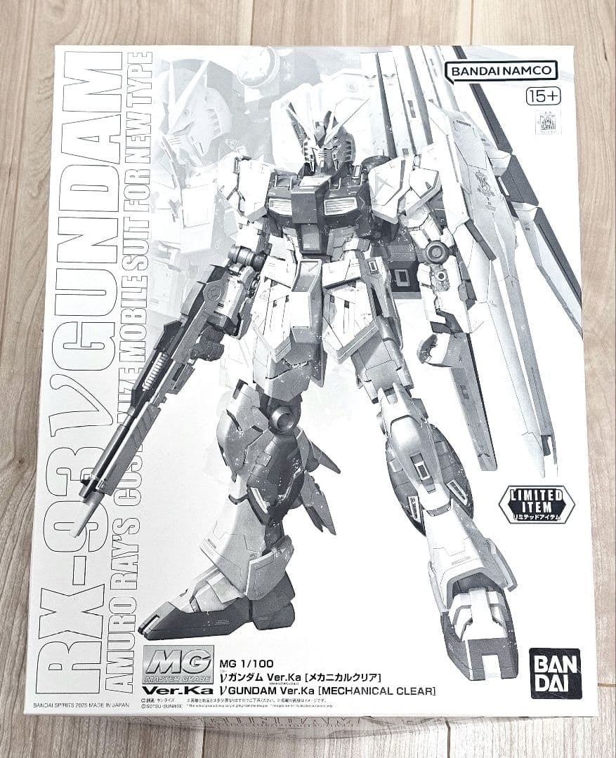 MG ν GUNDAM & SAZABI ver ka set