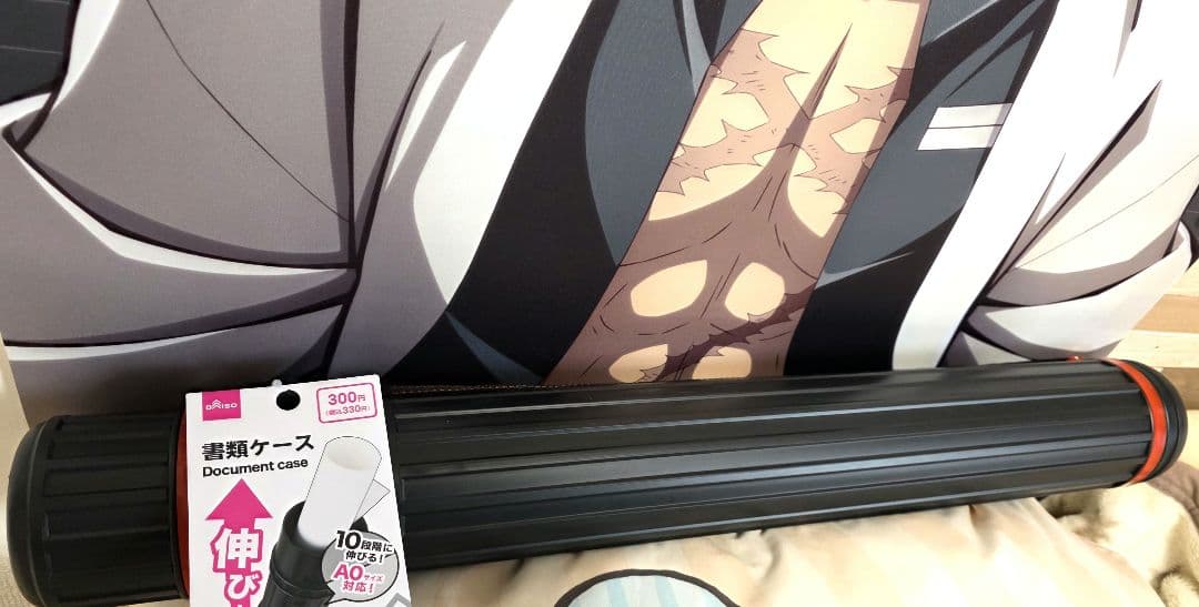 不死川実弥 タペストリー 鬼滅の刃 キービジュアル 完売品 レア