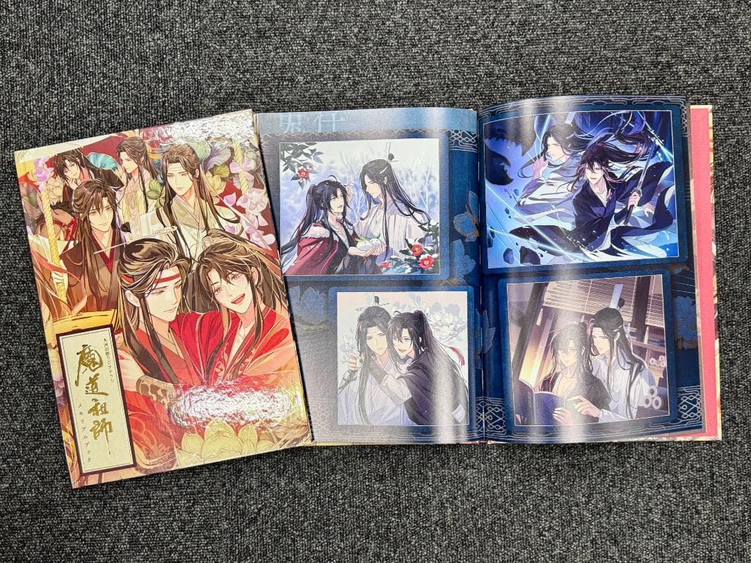 新品角傷 魔道祖師ラジオドラマ公式茶屋限定盤第三期後編 有償特典メモリアルブック