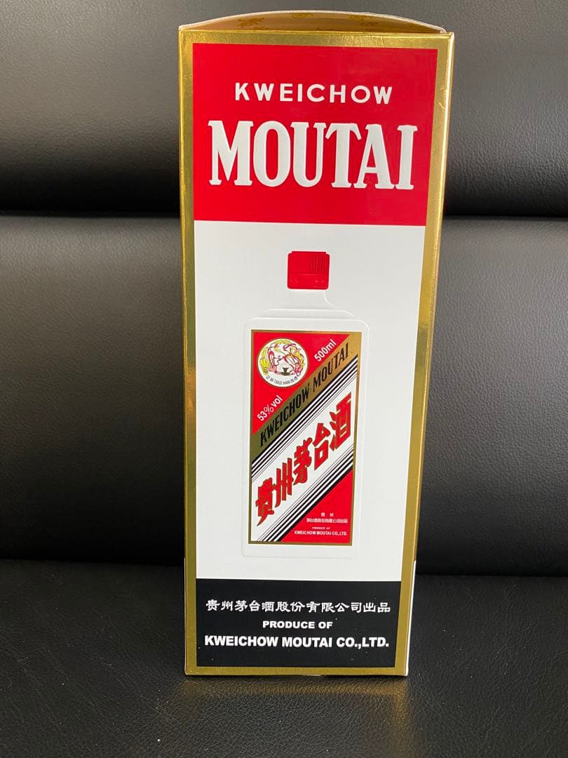 貴州茅台酒 天女ラベル 2021年製 500ml 53％ （ミニグラス付）
