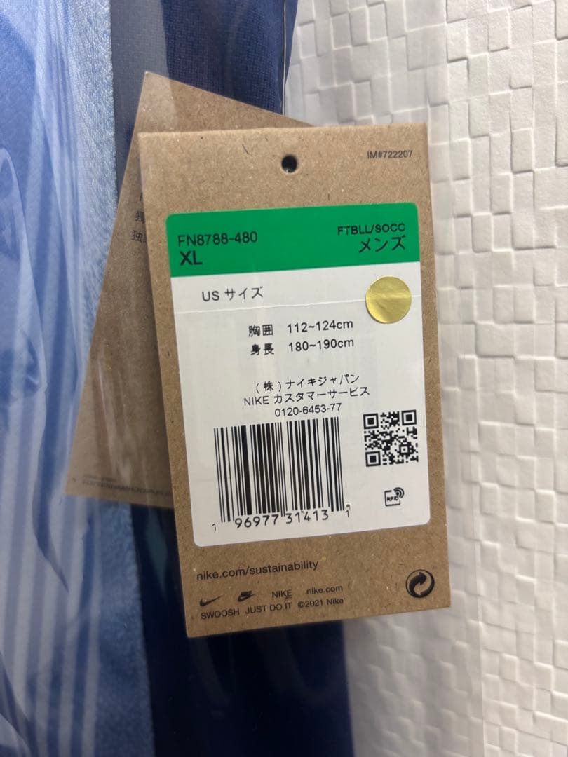 トッテナム　ユニフォーム　新品　タグ付き