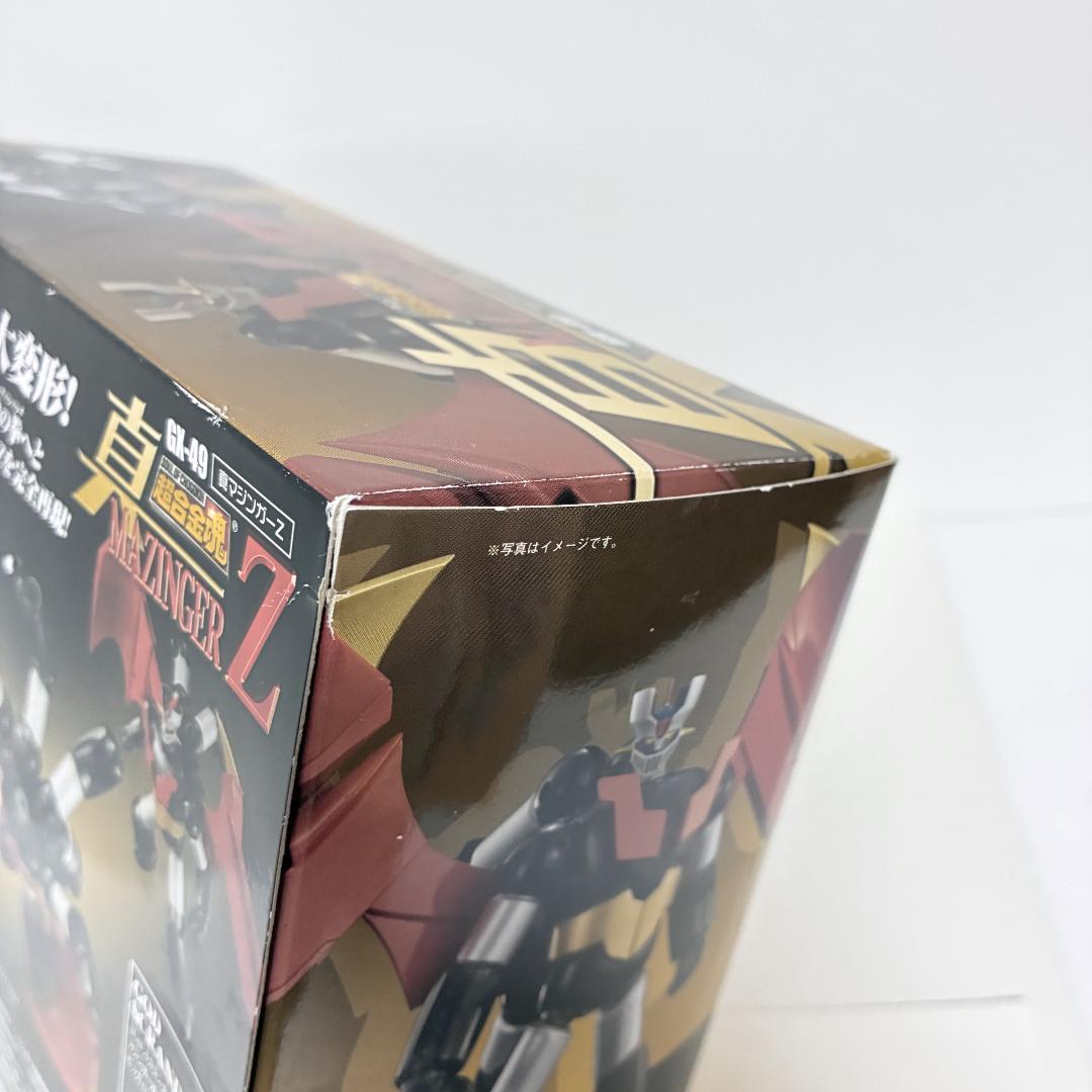 外箱のみ開封　中身は未開封・未使用『超合金魂 GX-49 真マジンガーZ』