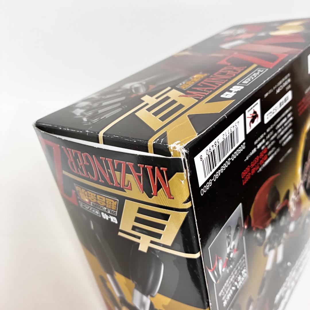 外箱のみ開封　中身は未開封・未使用『超合金魂 GX-49 真マジンガーZ』