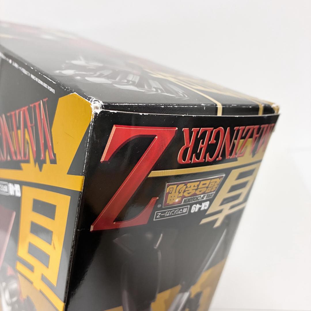 外箱のみ開封　中身は未開封・未使用『超合金魂 GX-49 真マジンガーZ』