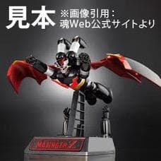 外箱のみ開封　中身は未開封・未使用『超合金魂 GX-49 真マジンガーZ』