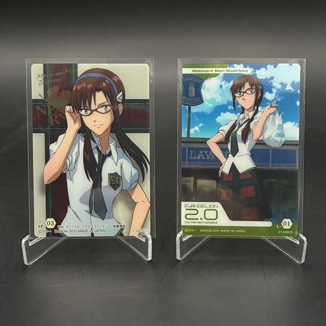 エヴァンゲリオン　ウエハース　歴代SPまとめ　31枚