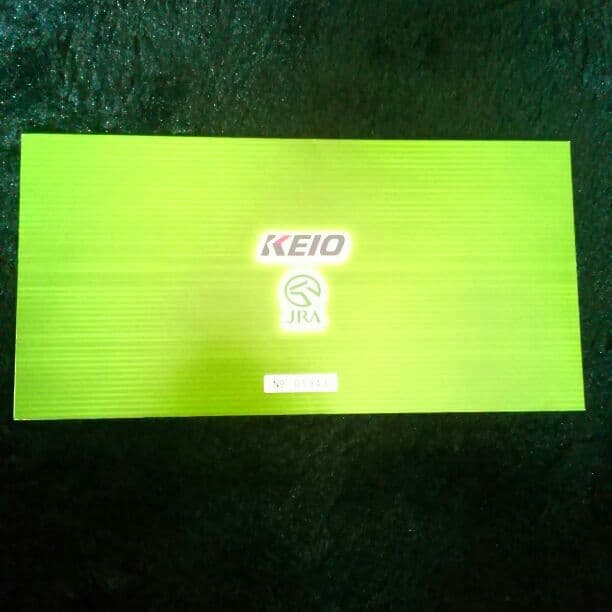 激レア【競馬】第70回ダービー記念　パスネット