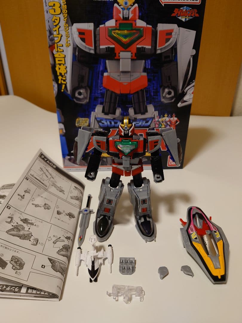 SMP タイムレンジャー タイムロボ タイムシャドウ